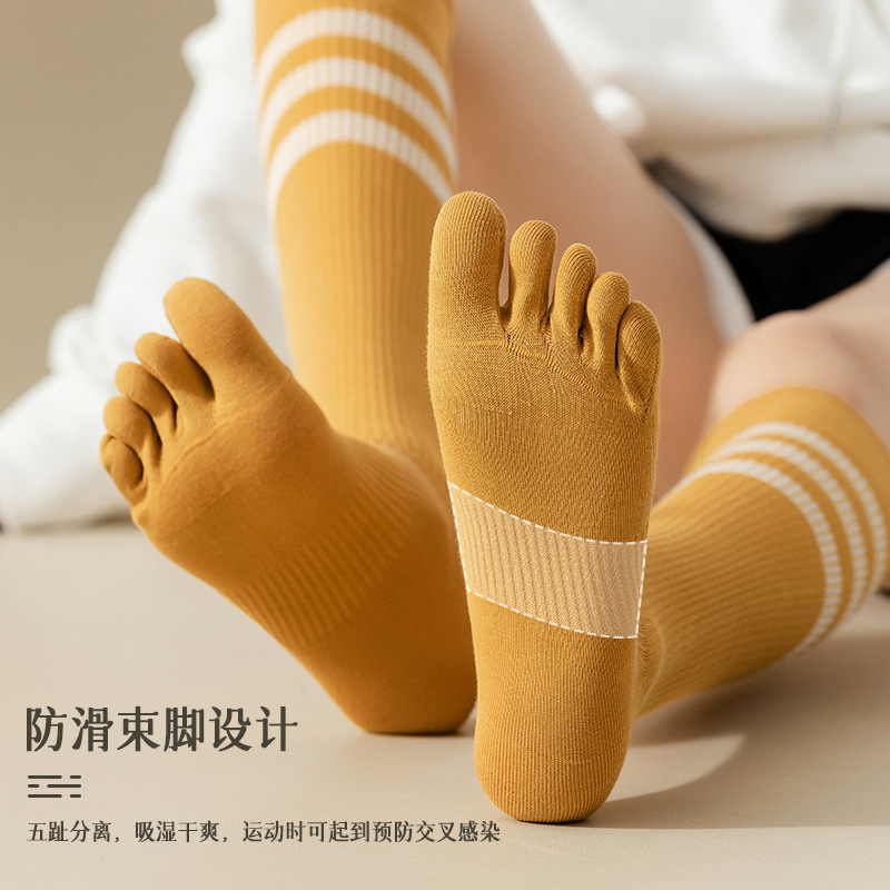 Yoga Fitness Workout - Women Gym Yoga Fitness Sport Socks