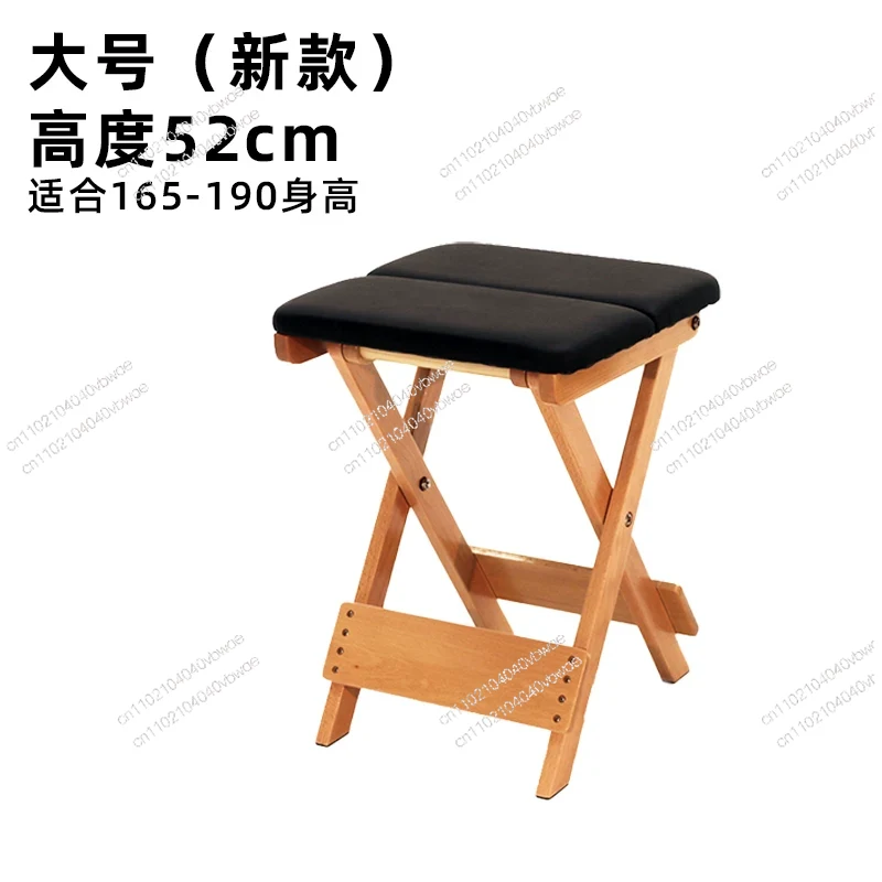 Yoga Fitness Studio - New Zen Soft Sports Practice Stool