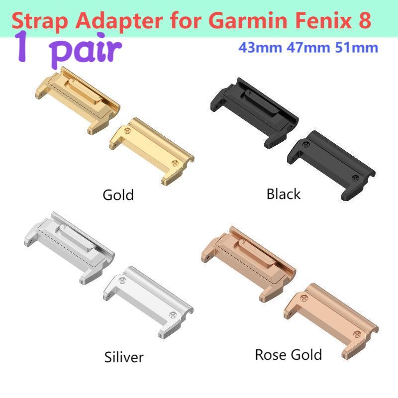 Fitness Tracker Band - 1 Pair Adaptor for Garmin Fenix