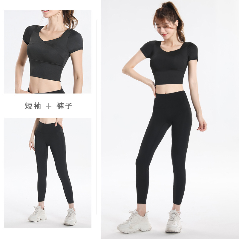 Quick Dry Set Sports Top With  - огляд і ціна Yoga In Fitness