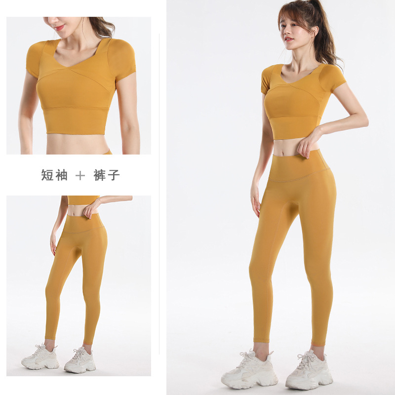 Quick Dry Set Sports Top With  - огляд і ціна Yoga In Fitness