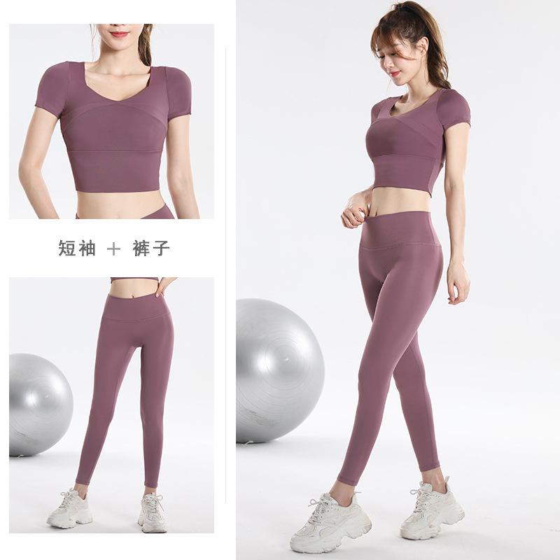Quick Dry Set Sports Top With  - огляд і ціна Yoga In Fitness